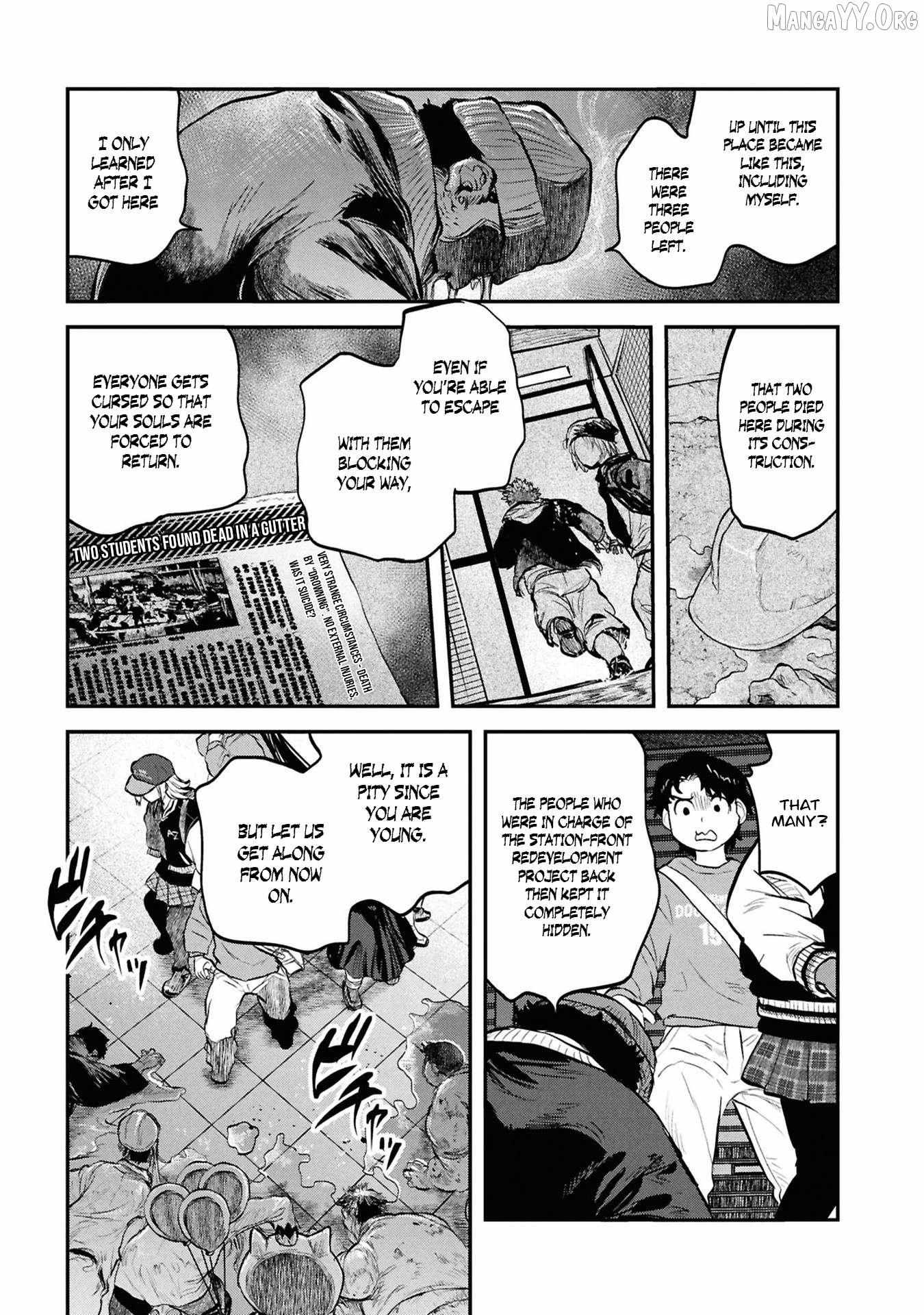 Reiwa no Dara-san Chapter 33 page 9 - 