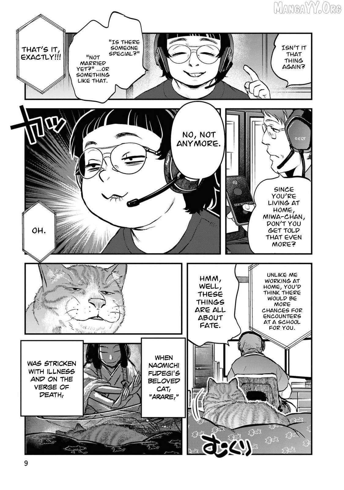 Reiwa no Dara-san Chapter 34 page 11 - 