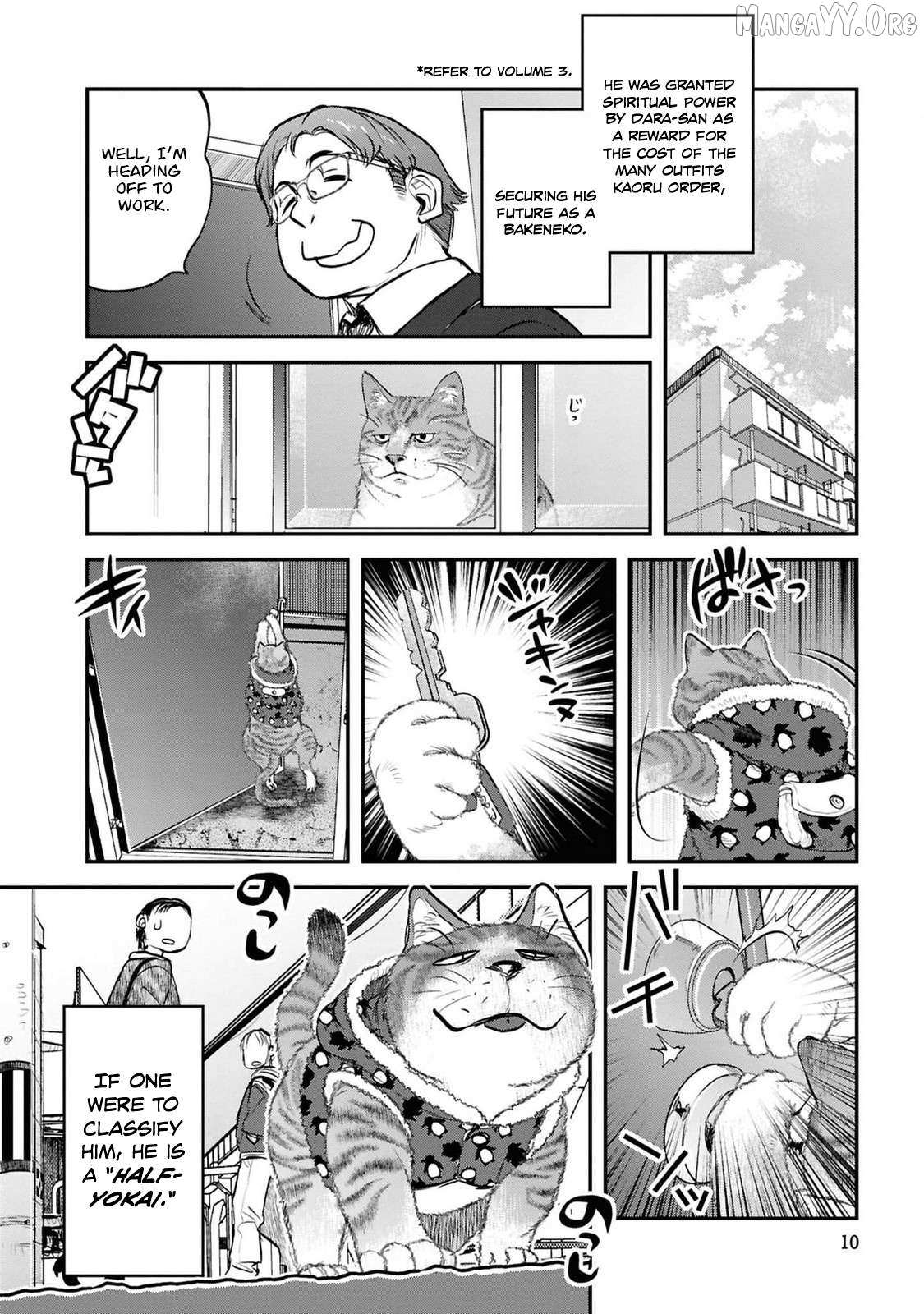 Reiwa no Dara-san Chapter 34 page 12 - 