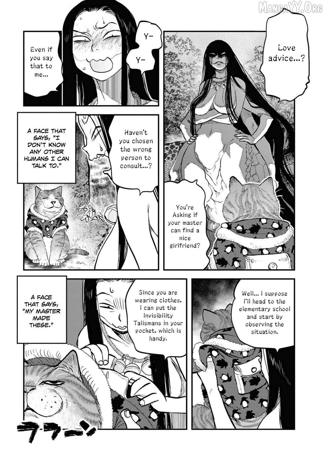 Reiwa no Dara-san Chapter 34 page 13 - 