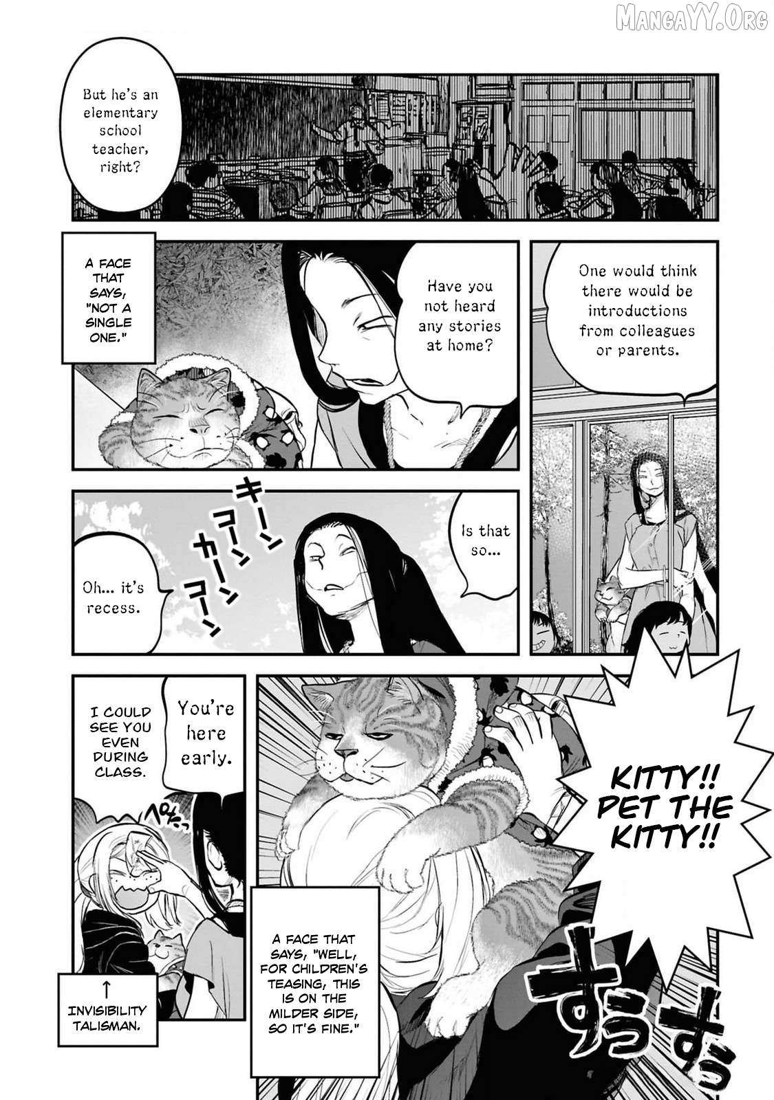 Reiwa no Dara-san Chapter 34 page 14 - 