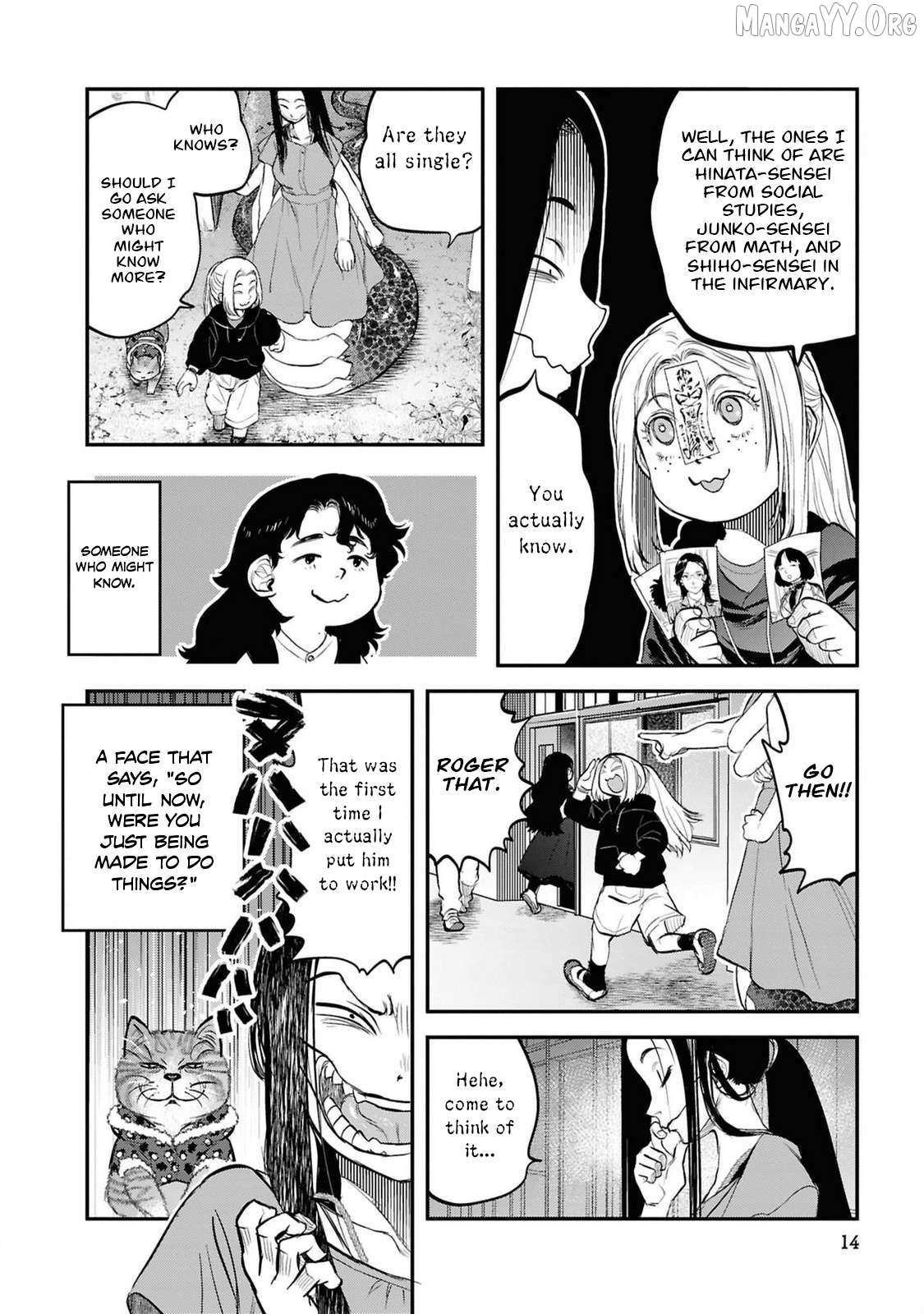 Reiwa no Dara-san Chapter 34 page 16 - 
