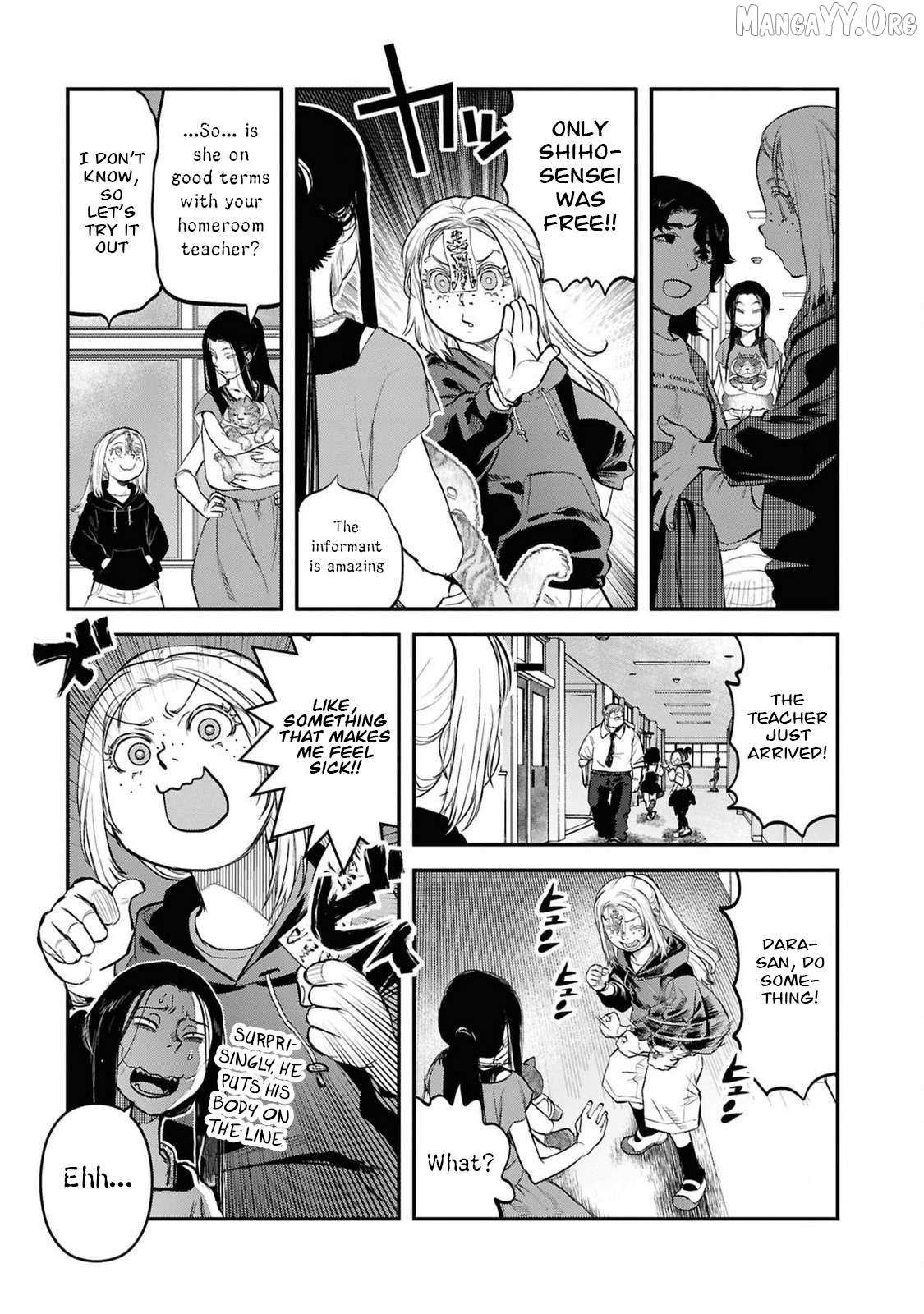 Reiwa no Dara-san Chapter 34 page 17 - 