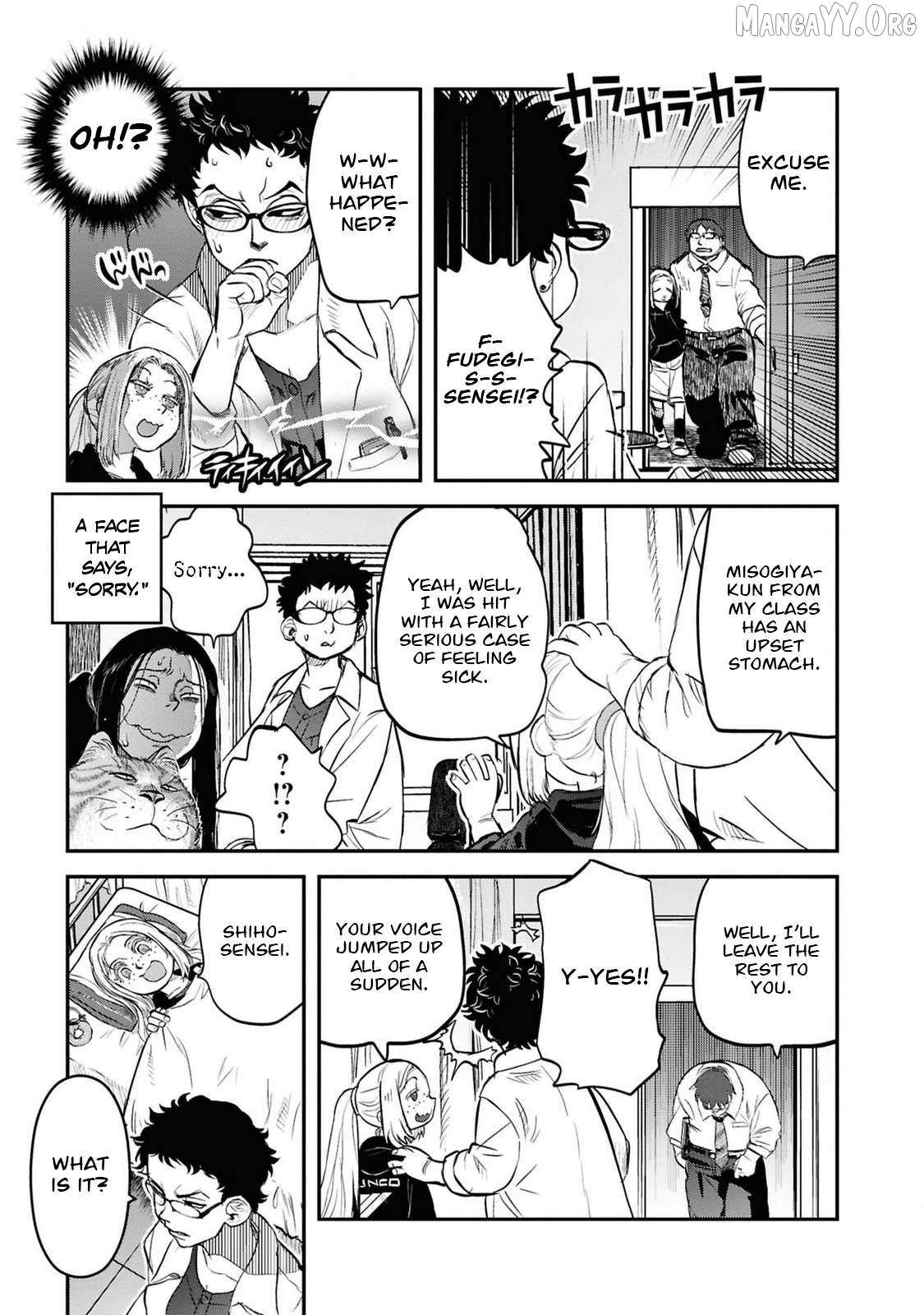 Reiwa no Dara-san Chapter 34 page 19 - 