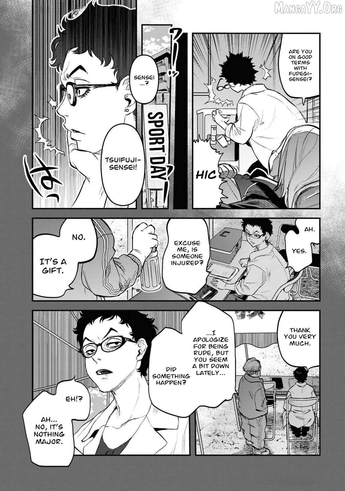 Reiwa no Dara-san Chapter 34 page 20 - 