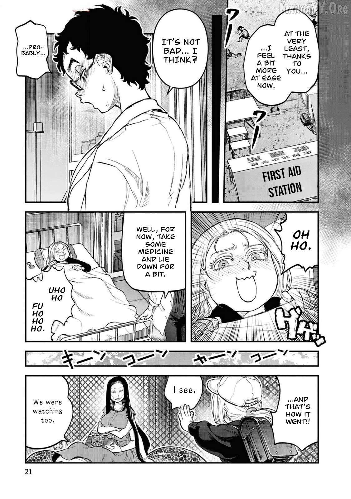 Reiwa no Dara-san Chapter 34 page 23 - 