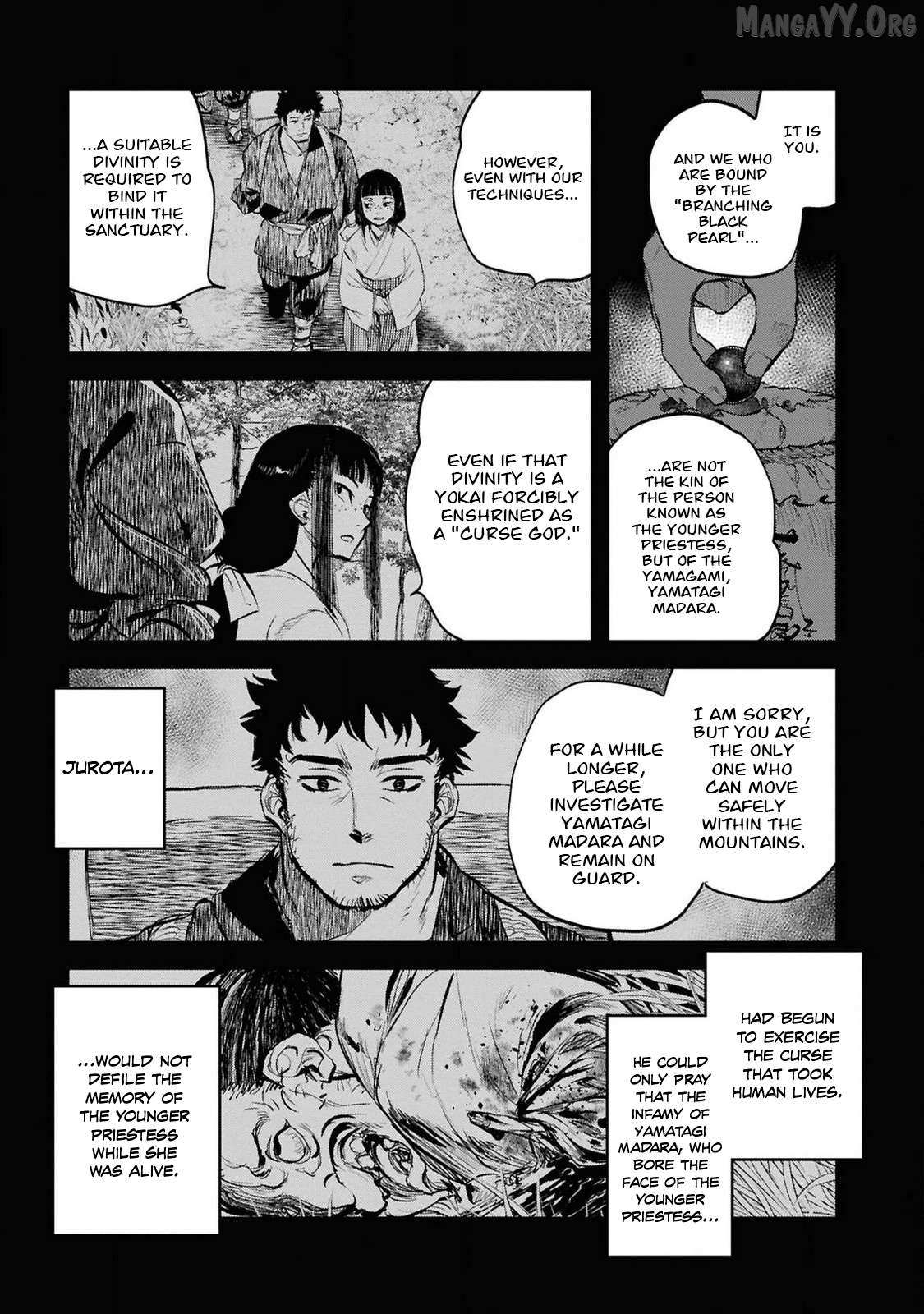 Reiwa no Dara-san Chapter 34 page 7 - 