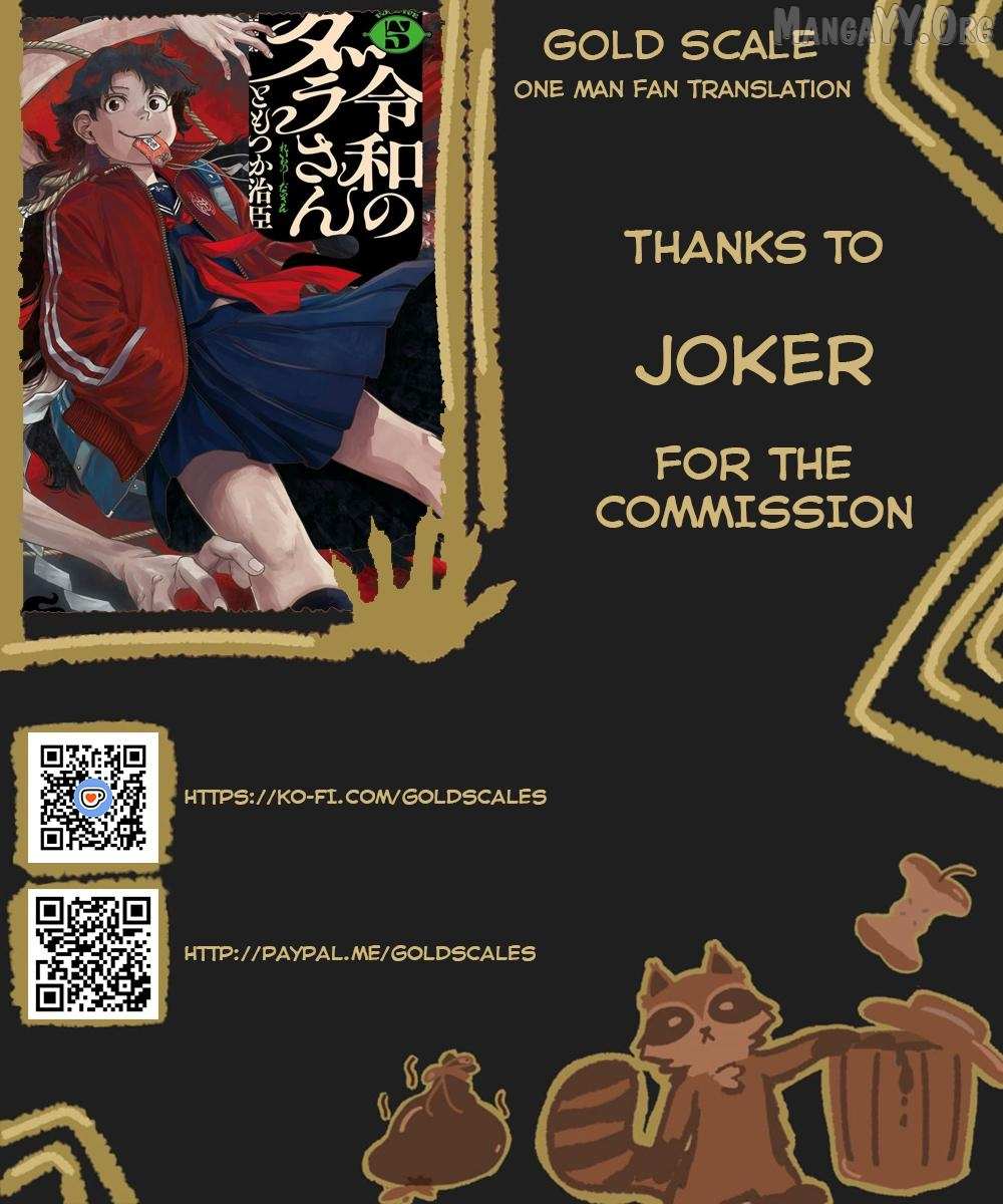 Reiwa no Dara-san Chapter 35 page 1 - 