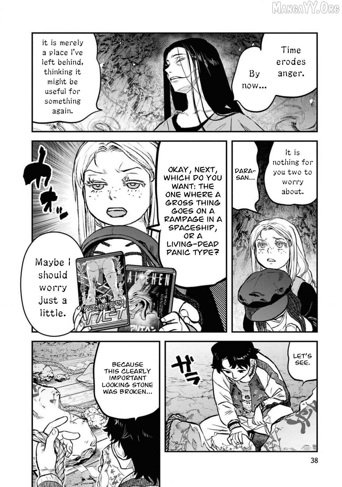 Reiwa no Dara-san Chapter 35 page 15 - 
