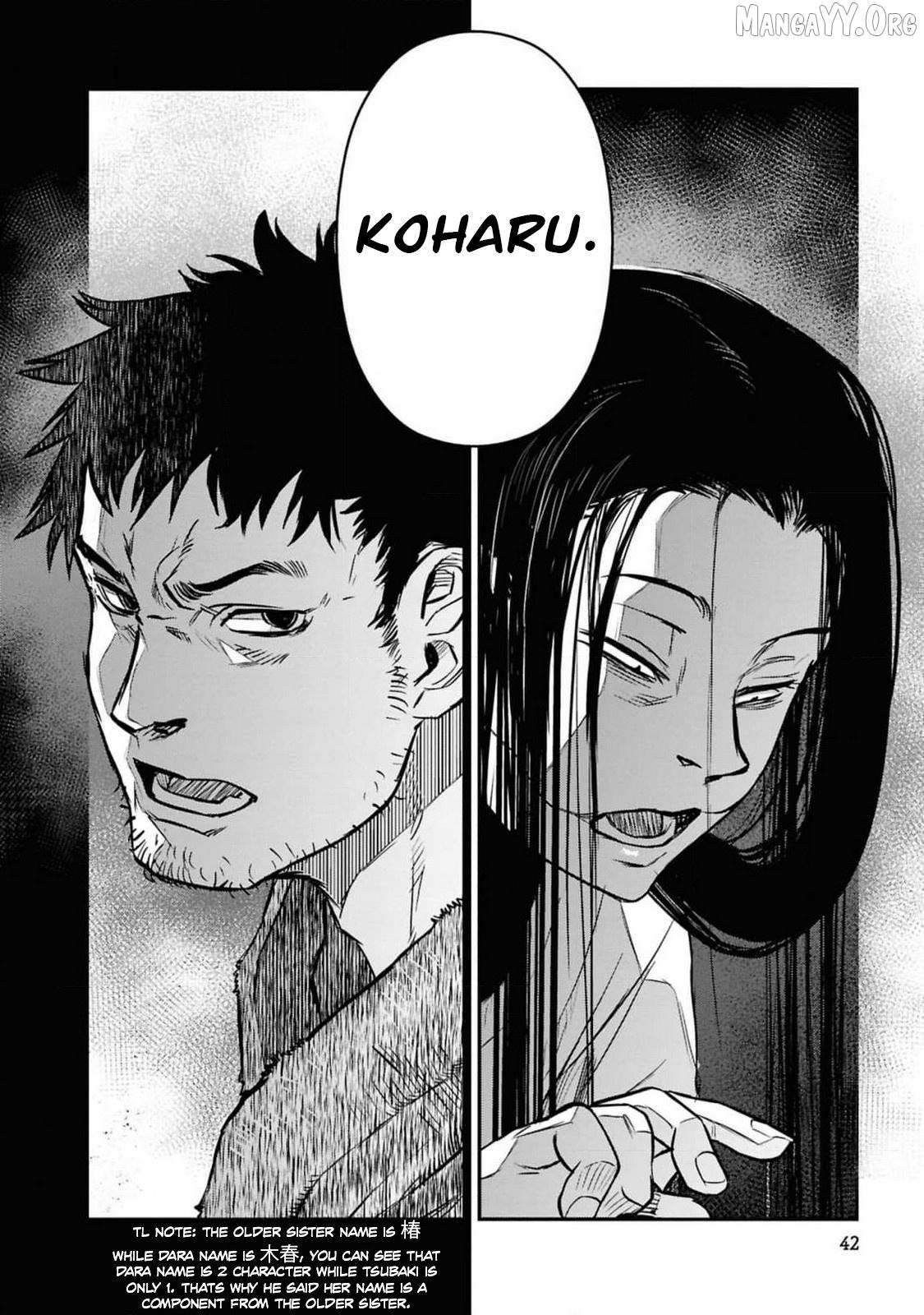 Reiwa no Dara-san Chapter 35 page 19 - 