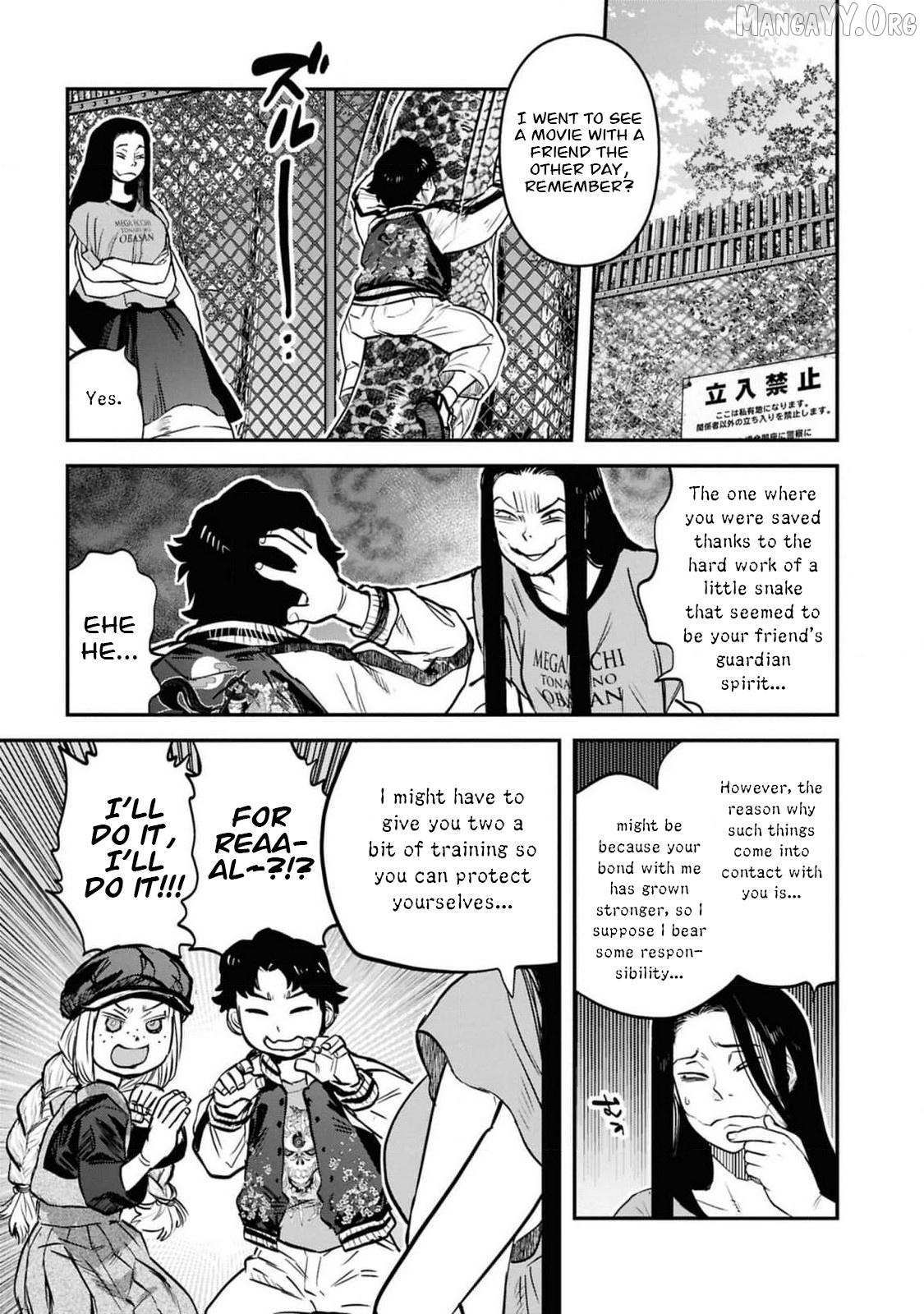 Reiwa no Dara-san Chapter 35 page 6 - 