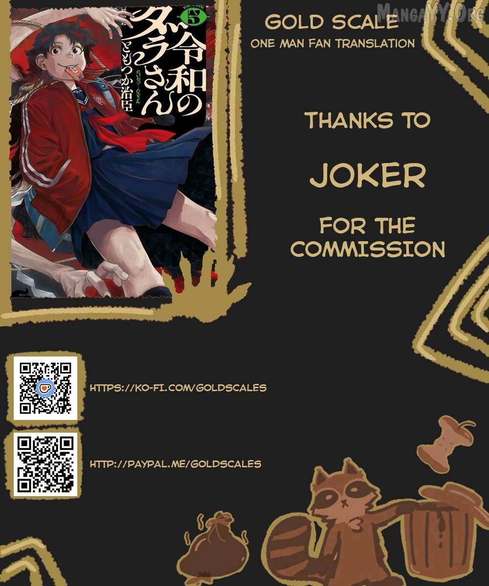 Reiwa no Dara-san Chapter 36 page 1 - 
