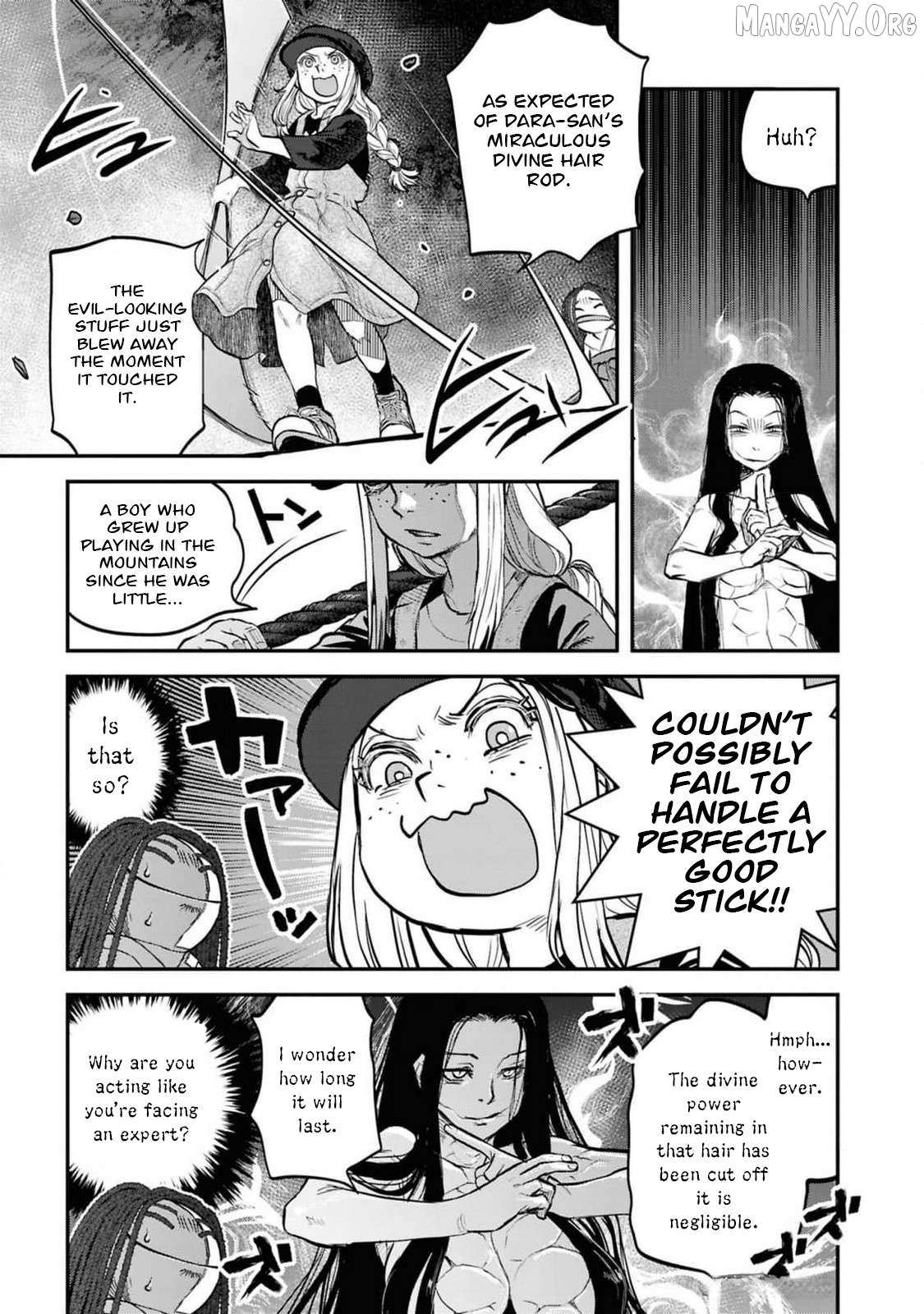 Reiwa no Dara-san Chapter 36 page 12 - 
