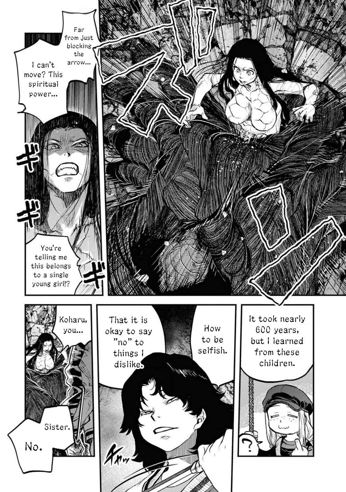 Reiwa no Dara-san Chapter 36 page 20 - 