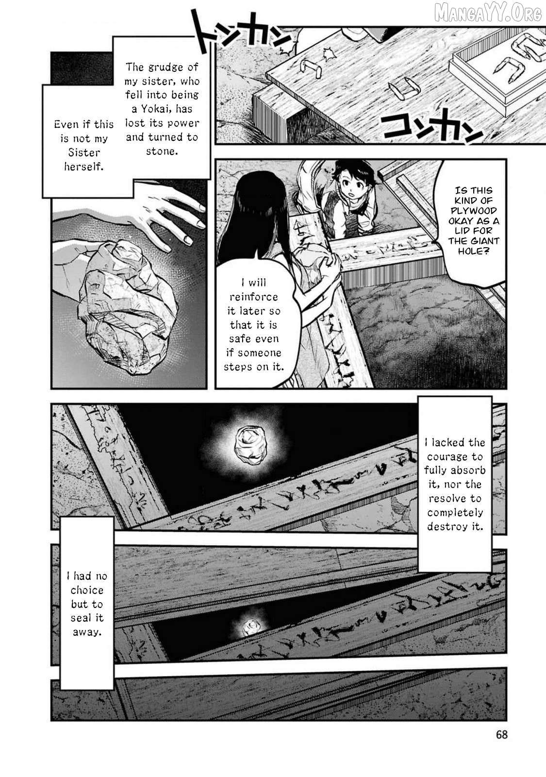 Reiwa no Dara-san Chapter 36 page 23 - 