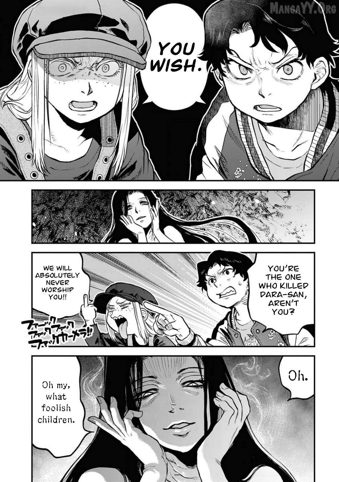 Reiwa no Dara-san Chapter 36 page 7 - 