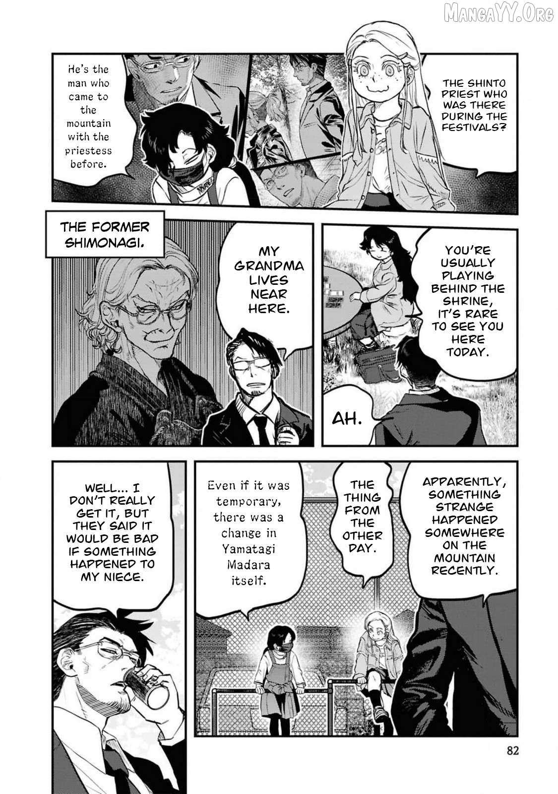 Reiwa no Dara-san Chapter 37 page 11 - 