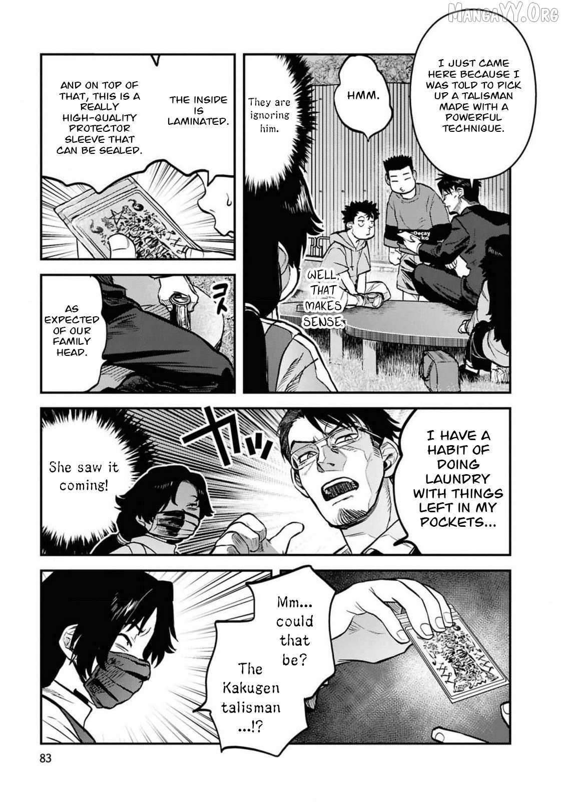 Reiwa no Dara-san Chapter 37 page 12 - 