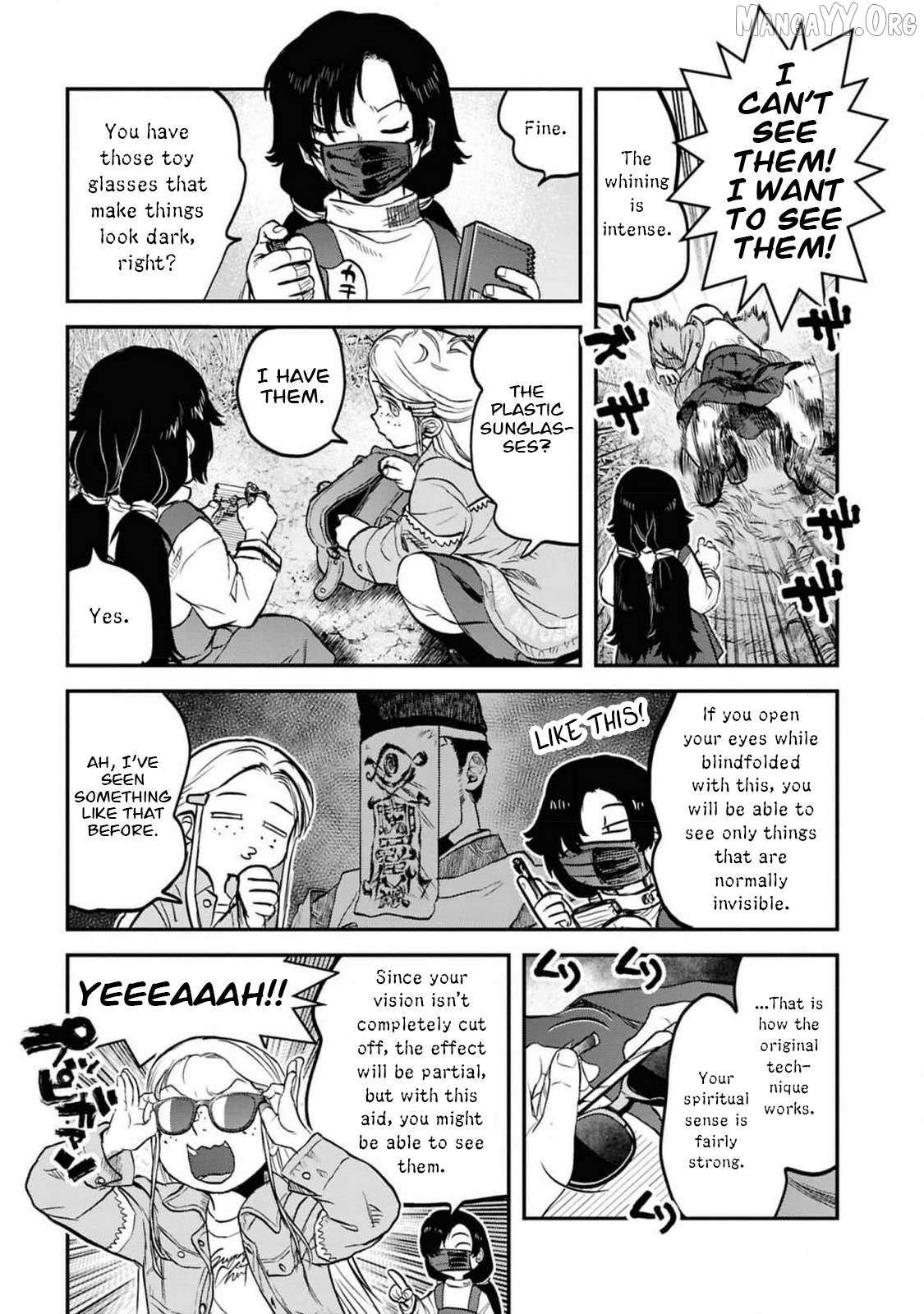 Reiwa no Dara-san Chapter 37 page 16 - 