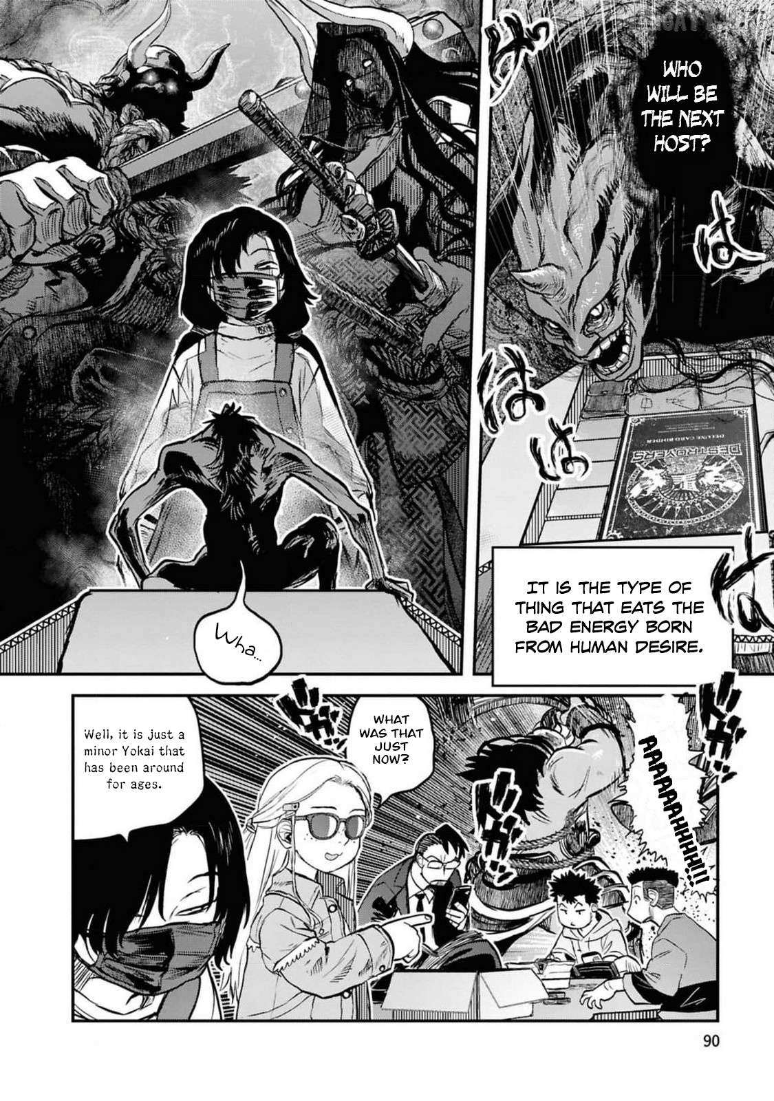 Reiwa no Dara-san Chapter 37 page 19 - 