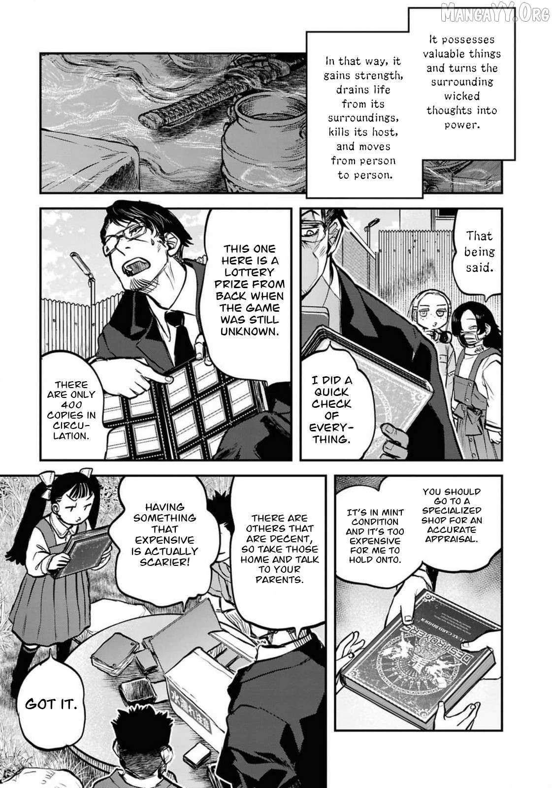 Reiwa no Dara-san Chapter 37 page 20 - 