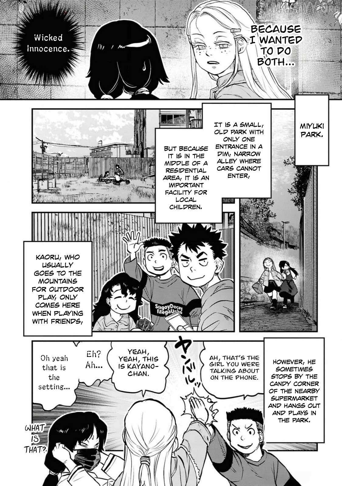 Reiwa no Dara-san Chapter 37 page 7 - 