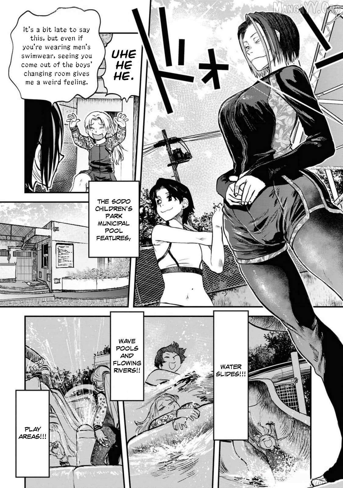 Reiwa no Dara-san Chapter 38 page 12 - 