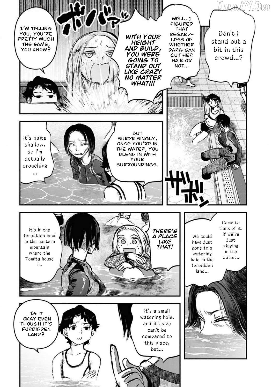 Reiwa no Dara-san Chapter 38 page 14 - 