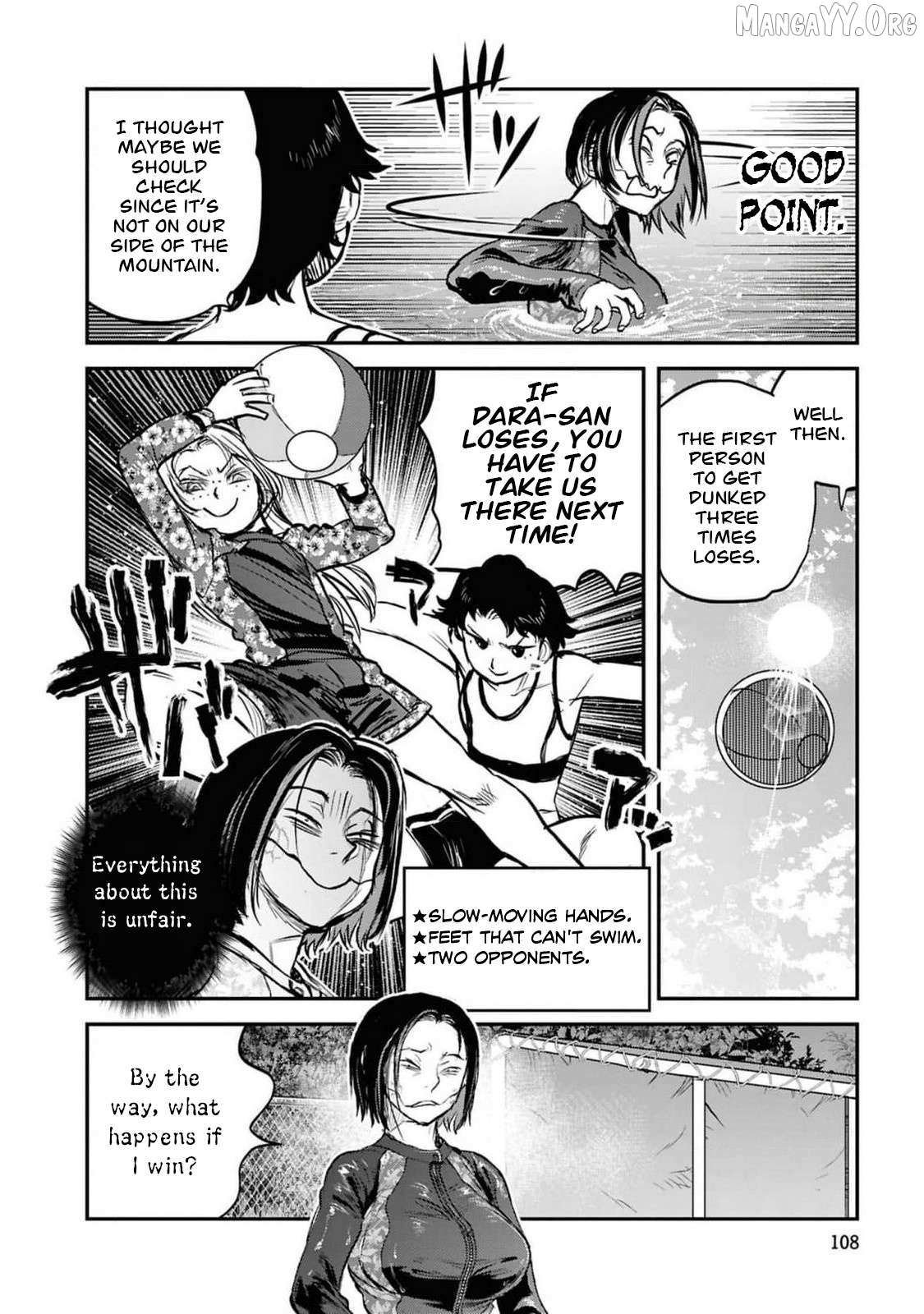 Reiwa no Dara-san Chapter 38 page 15 - 