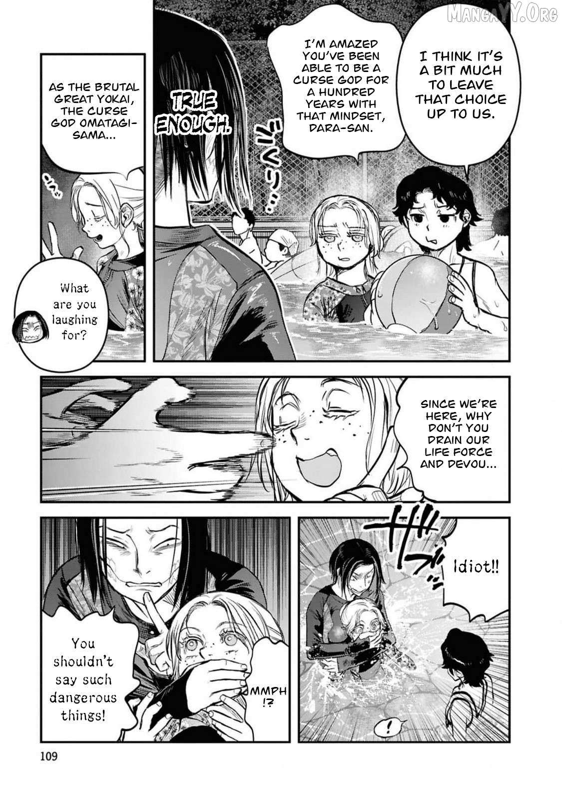 Reiwa no Dara-san Chapter 38 page 16 - 
