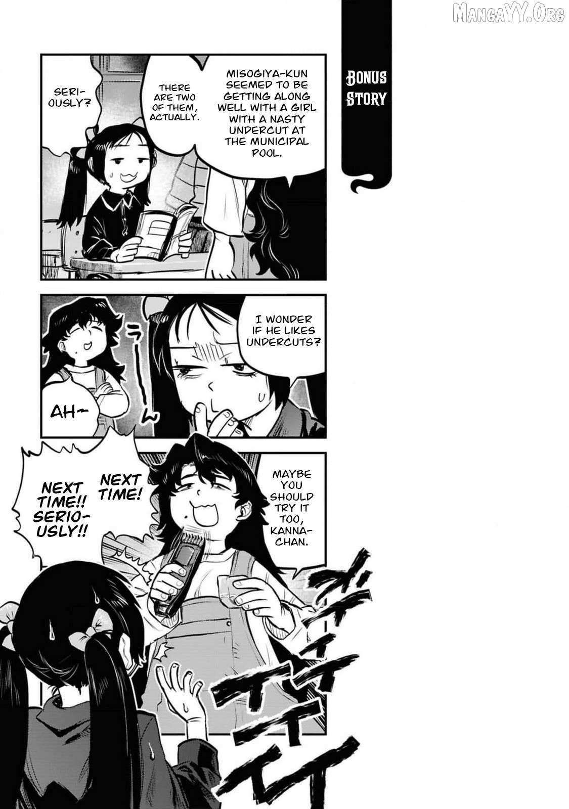 Reiwa no Dara-san Chapter 38 page 22 - 