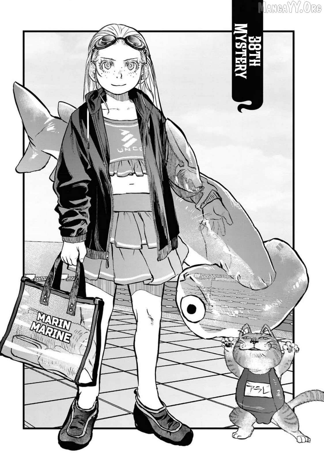 Reiwa no Dara-san Chapter 38 page 6 - 