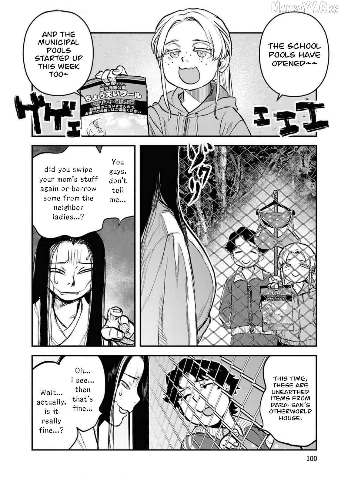Reiwa no Dara-san Chapter 38 page 7 - 