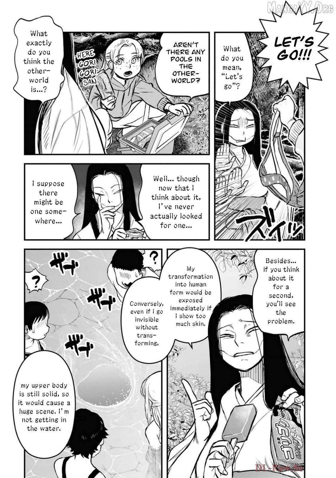 Reiwa no Dara-san Chapter 38 page 8 - 