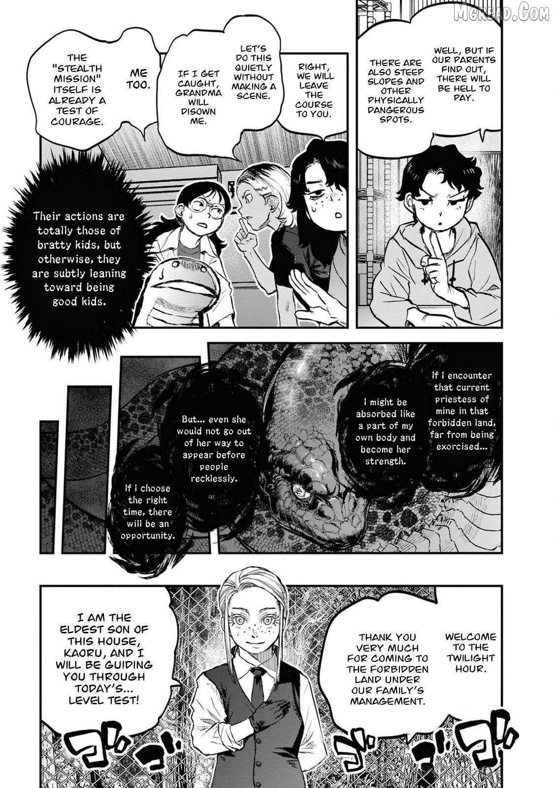 Reiwa no Dara-san Chapter 39 page 11 - 