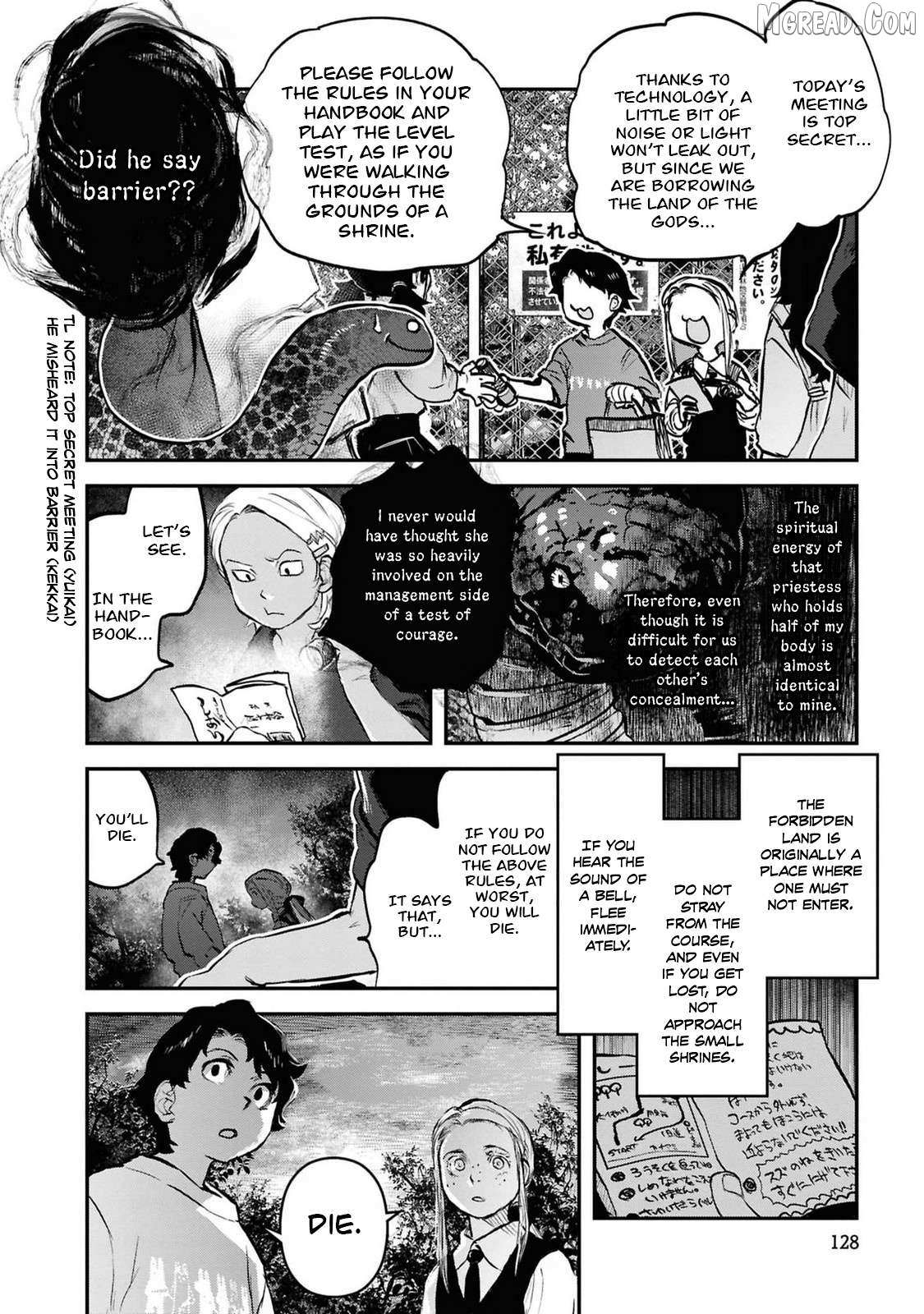 Reiwa no Dara-san Chapter 39 page 12 - 