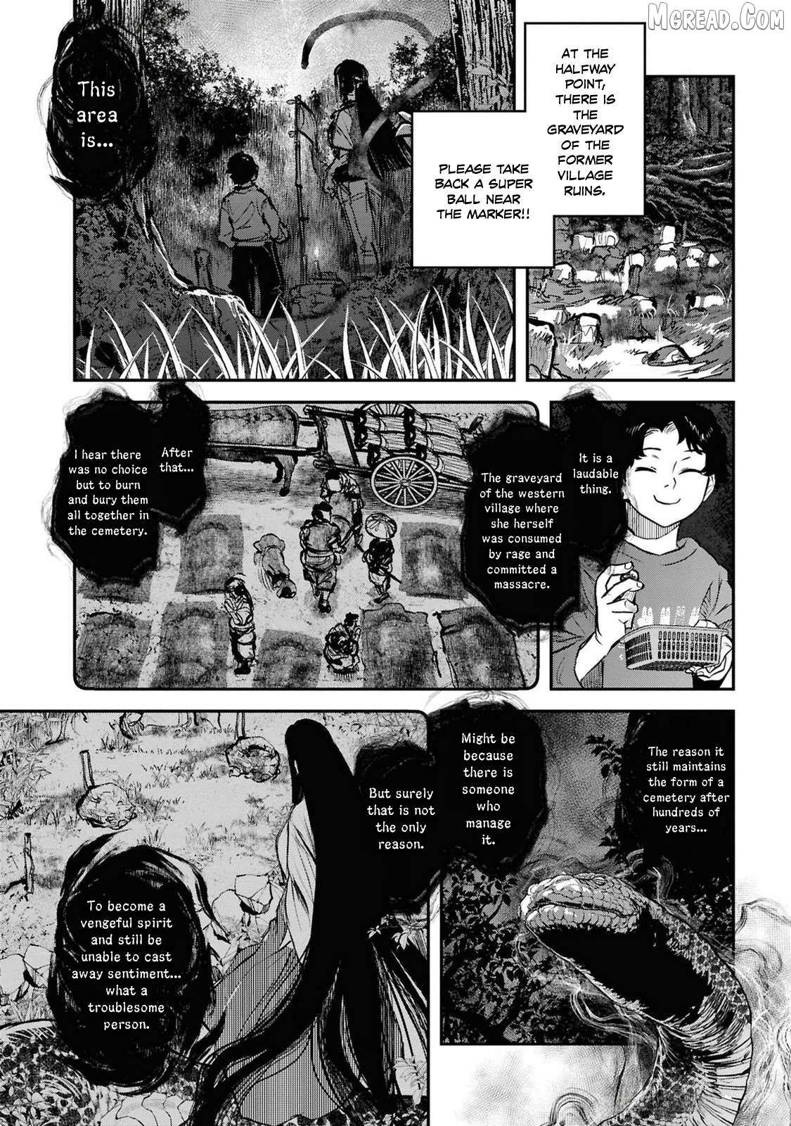 Reiwa no Dara-san Chapter 39 page 14 - 