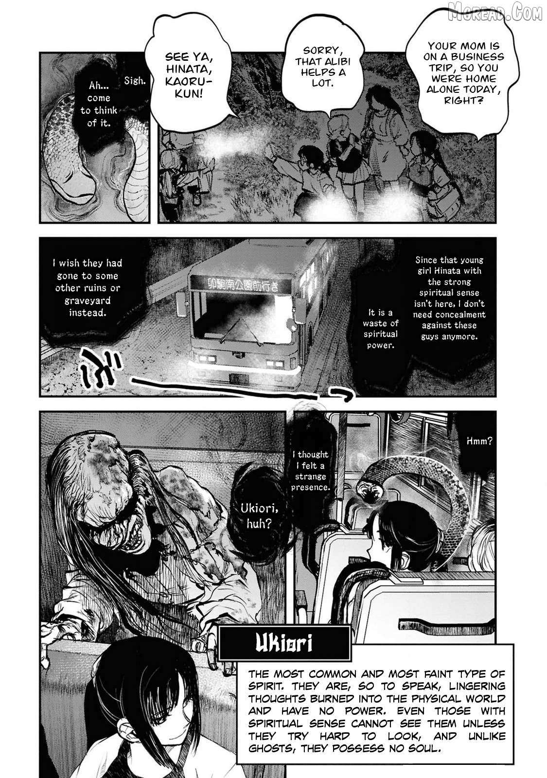 Reiwa no Dara-san Chapter 39 page 17 - 