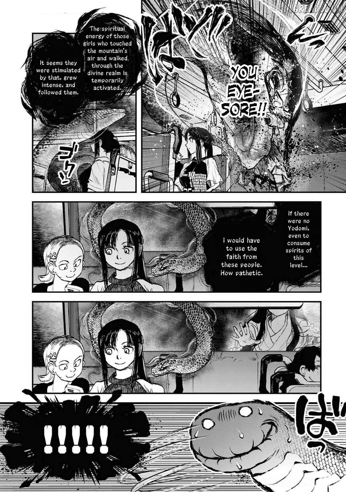 Reiwa no Dara-san Chapter 39 page 18 - 