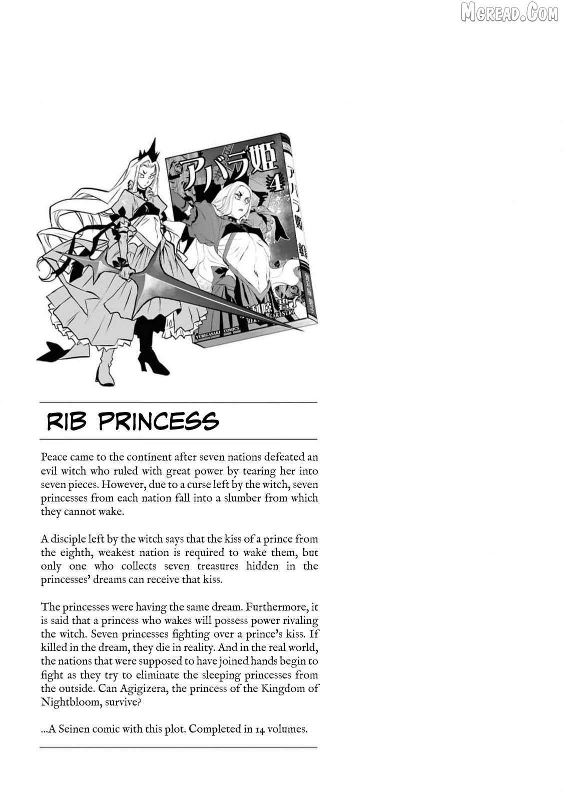 Reiwa no Dara-san Chapter 39 page 21 - 
