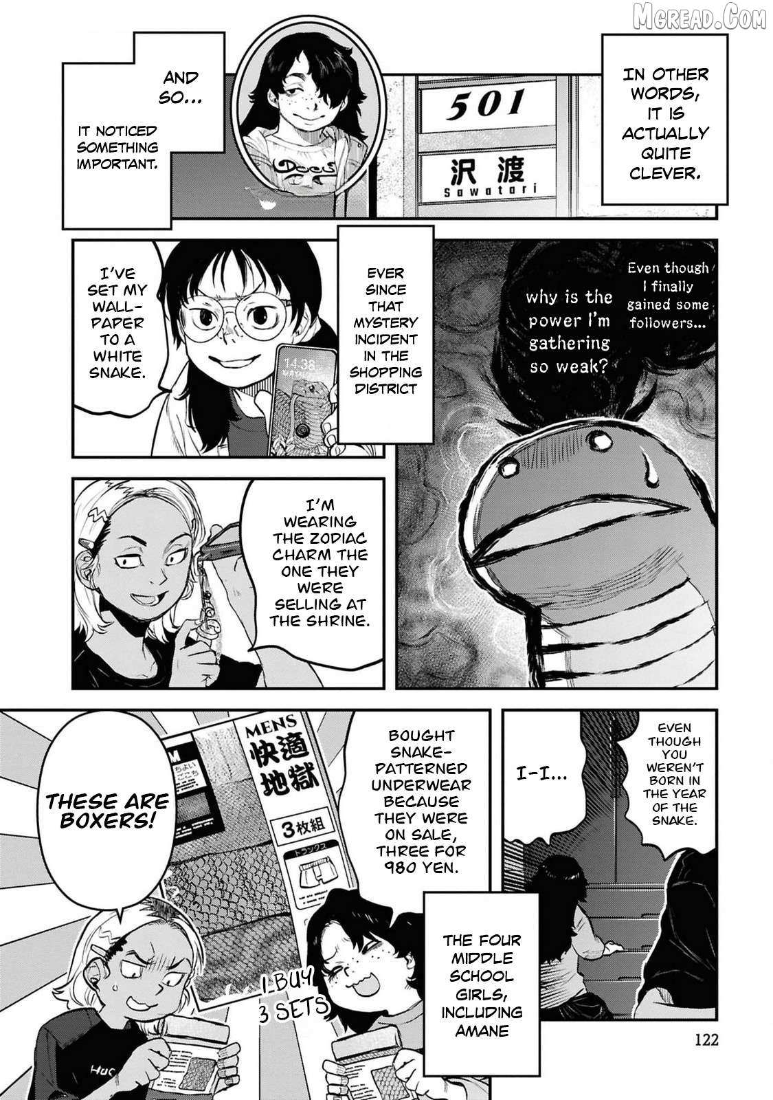 Reiwa no Dara-san Chapter 39 page 6 - 