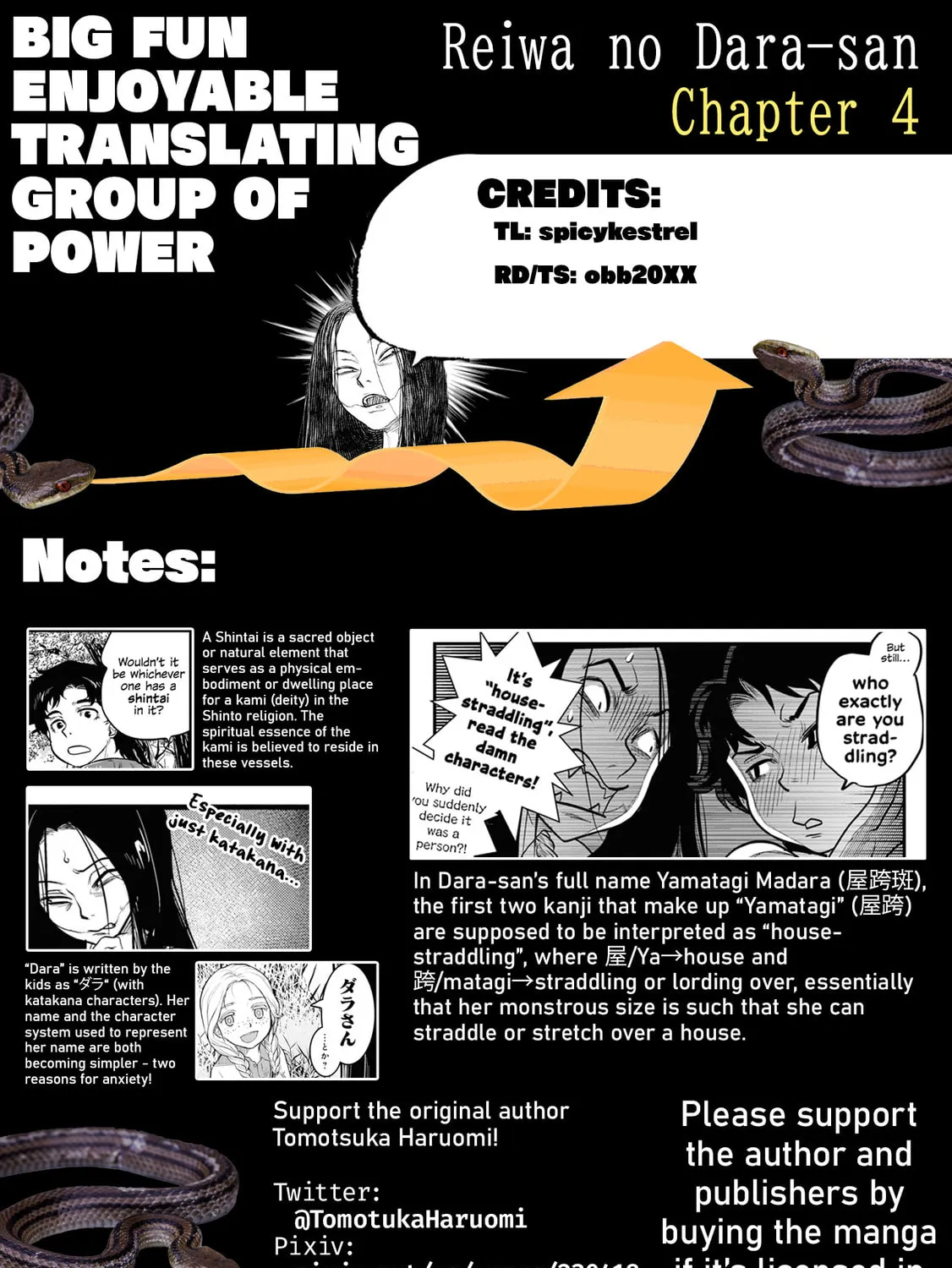 Reiwa no Dara-san Chapter 4 page 37 - 
