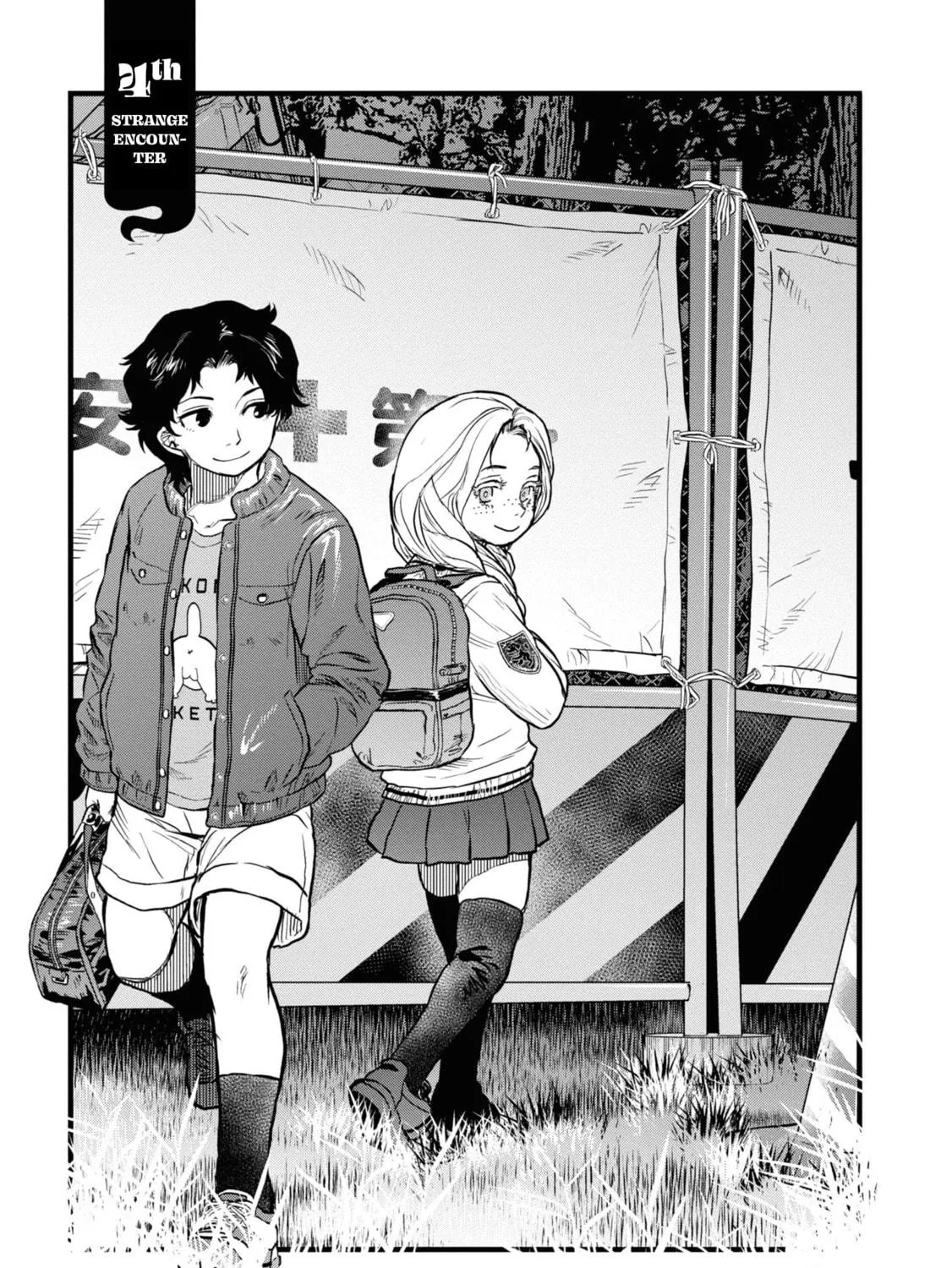 Reiwa no Dara-san Chapter 4 page 5 - 
