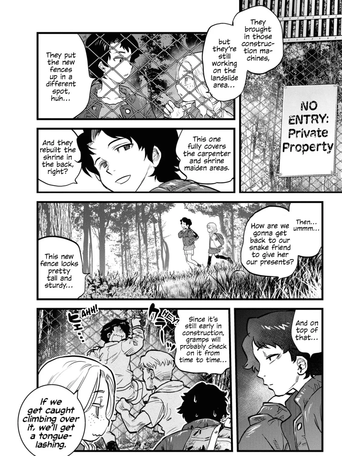 Reiwa no Dara-san Chapter 4 page 7 - 