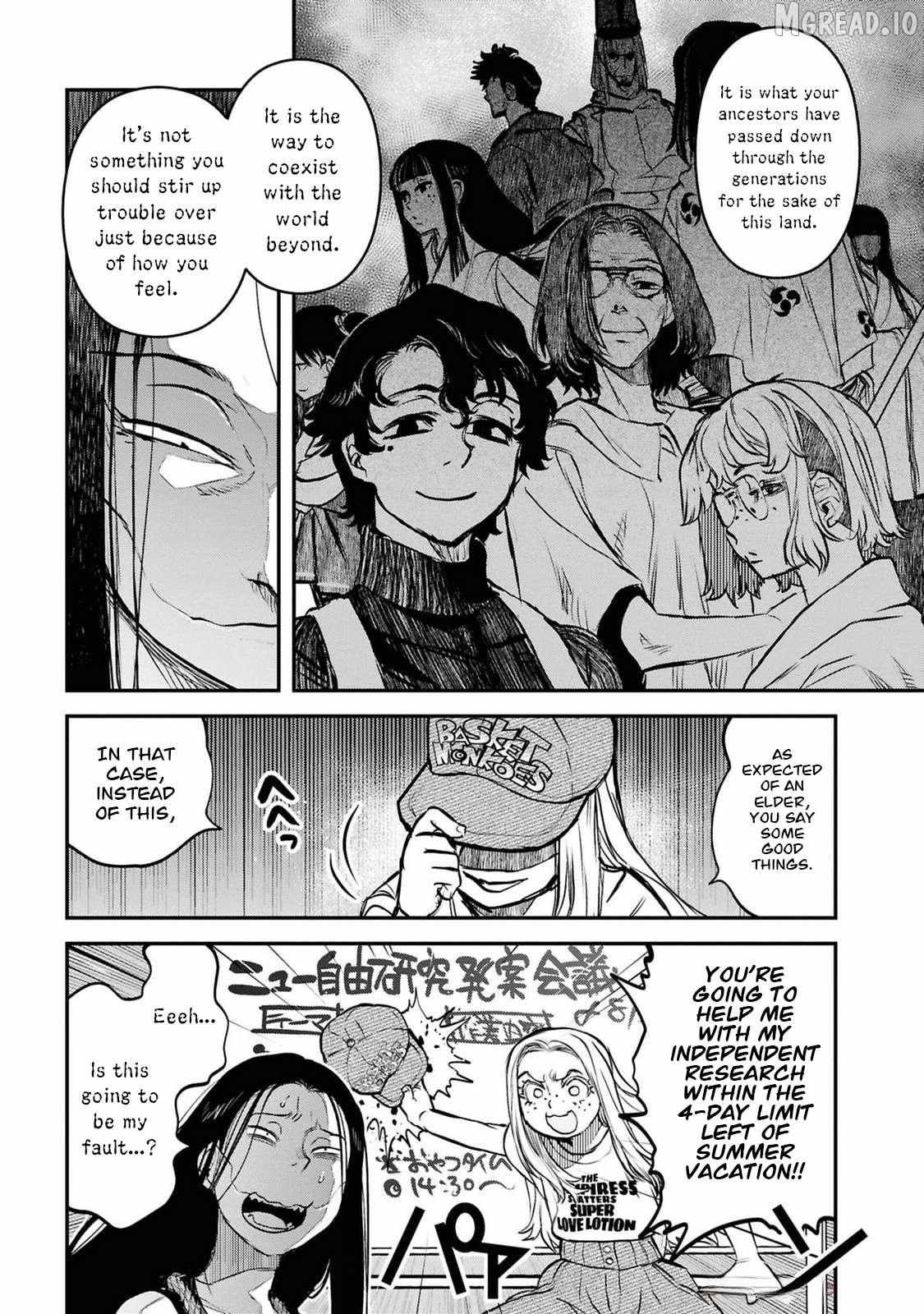 Reiwa no Dara-san Chapter 40 page 13 - 