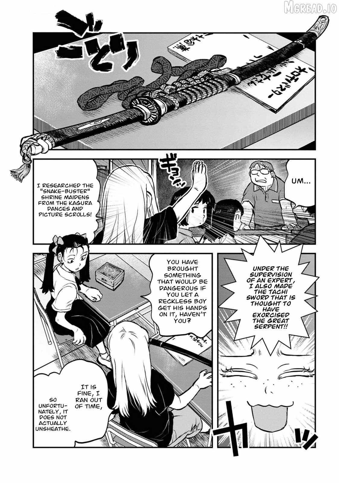 Reiwa no Dara-san Chapter 40 page 16 - 