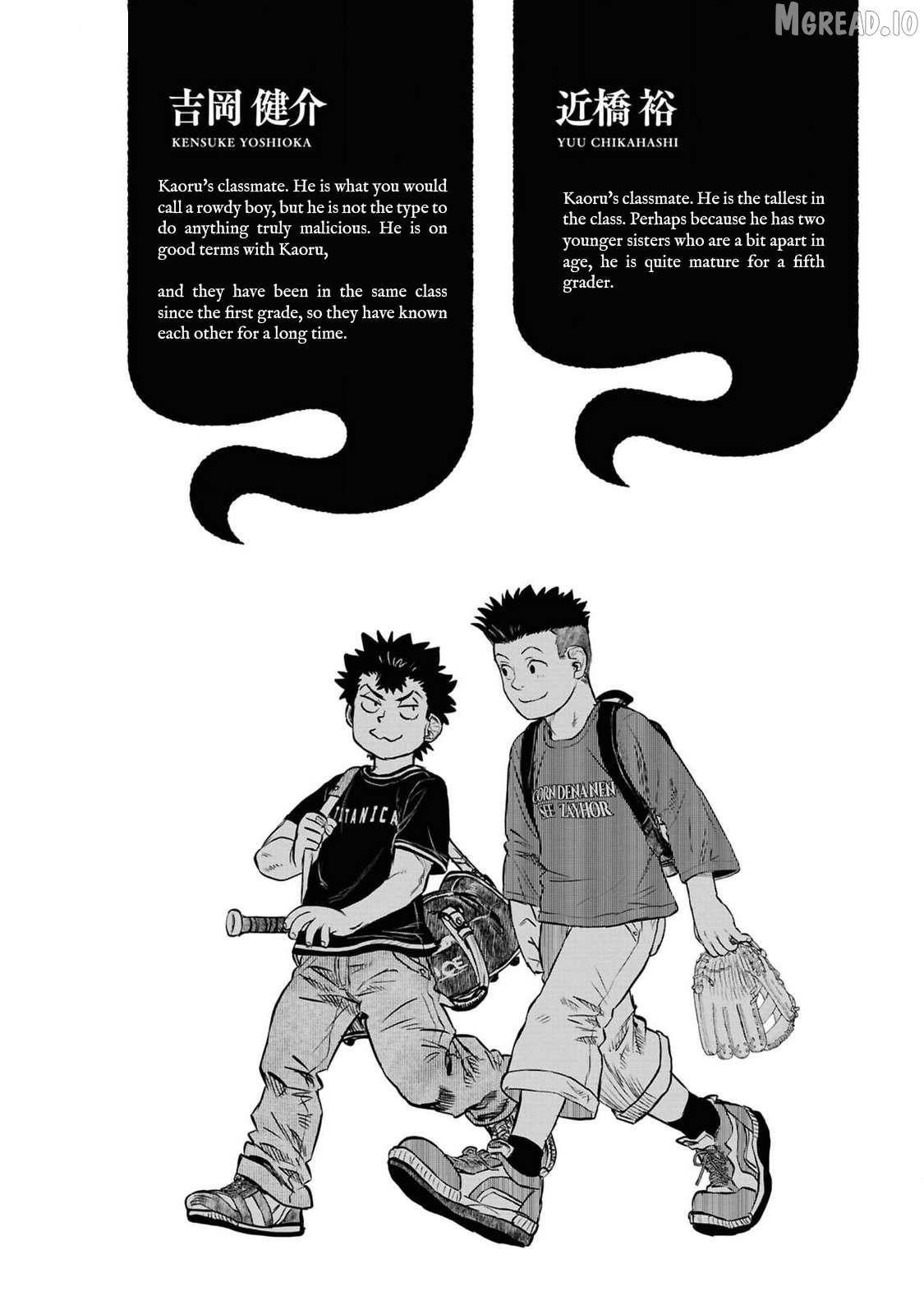 Reiwa no Dara-san Chapter 40 page 20 - 