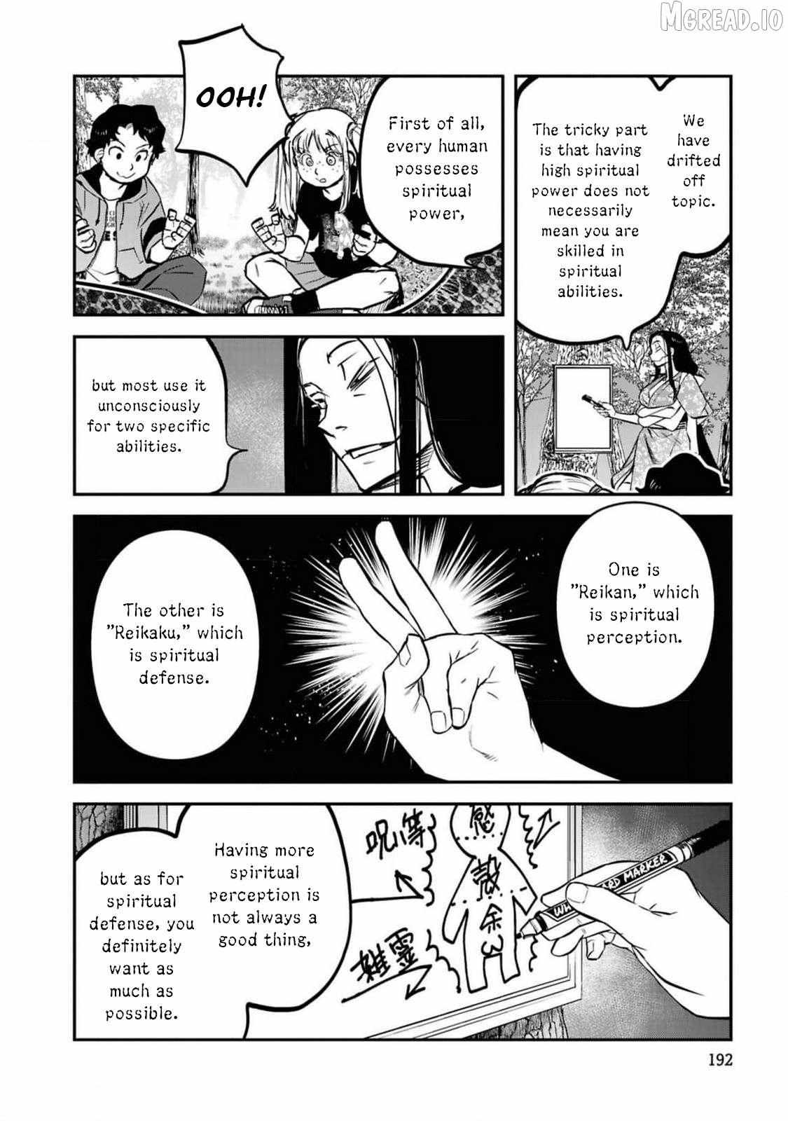 Reiwa no Dara-san Chapter 41.5 page 13 - 