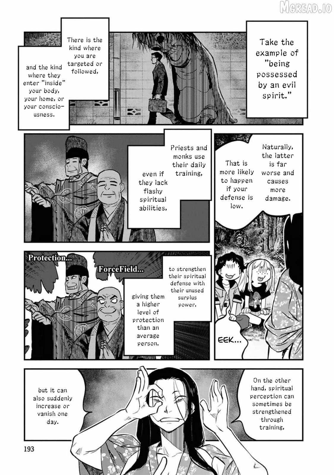 Reiwa no Dara-san Chapter 41.5 page 14 - 