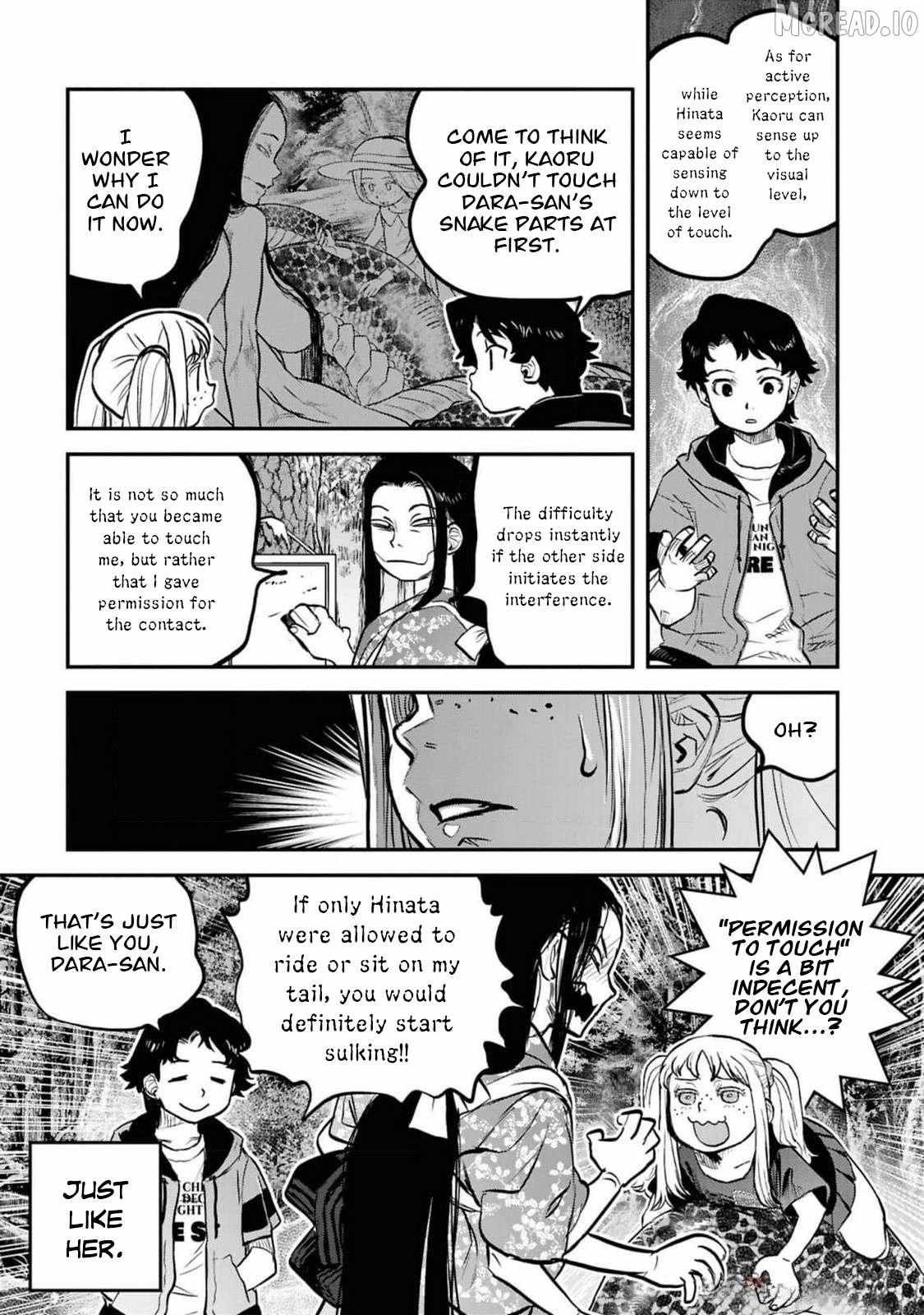 Reiwa no Dara-san Chapter 41.5 page 16 - 
